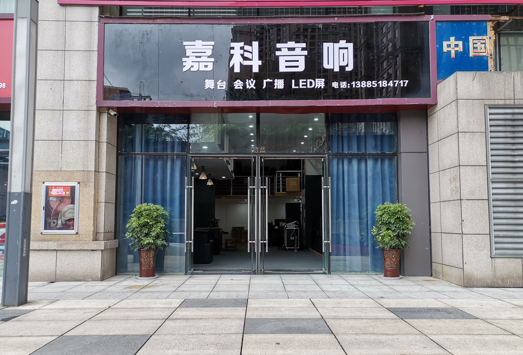 關於91免费黄色视频